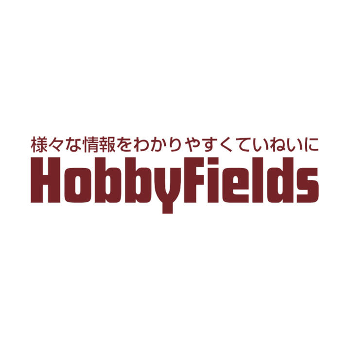 HobbyFields